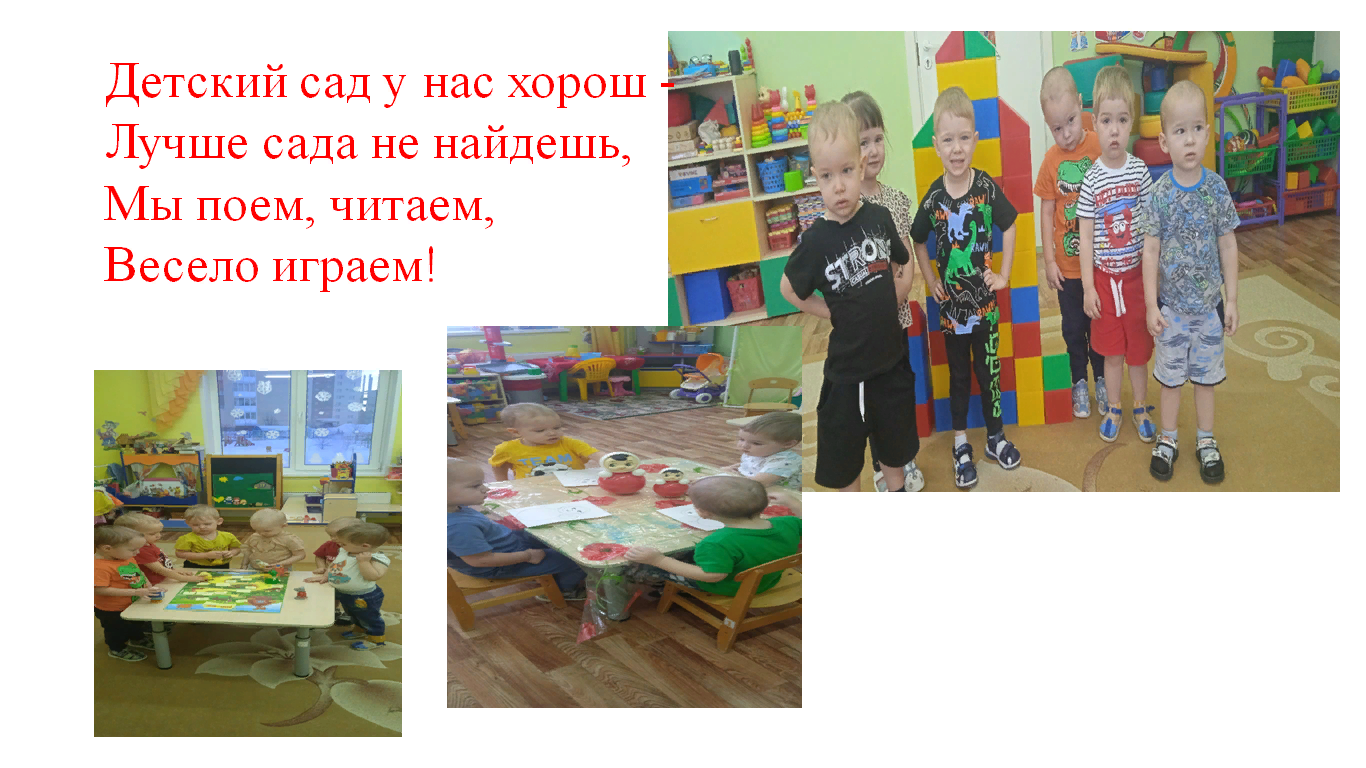 ягодка (11).png